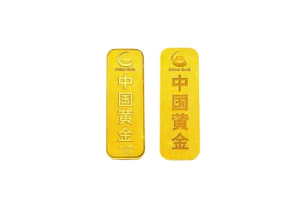 本溪南芬区上门回收黄金价格