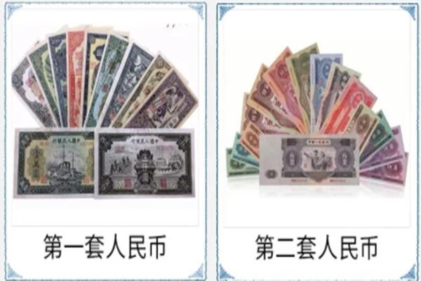 本溪南芬区回收旧币
