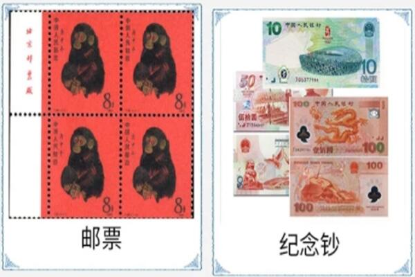 本溪南芬区回收邮票